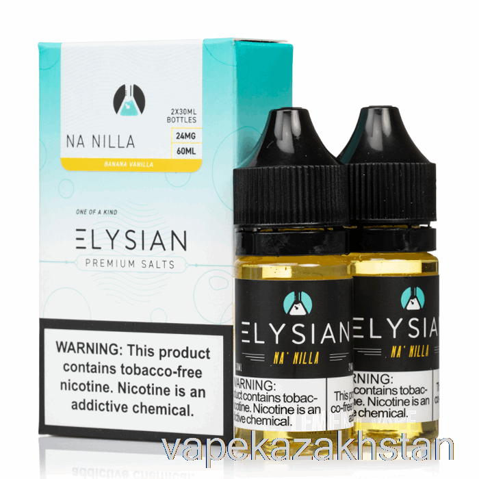 Vape Kazakhstan Na'Nilla - Elysian Salts - 60mL 12mg